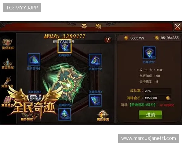 叶汉三株路技巧实用技巧合集,提升你的游戏操作水平和战斗能力