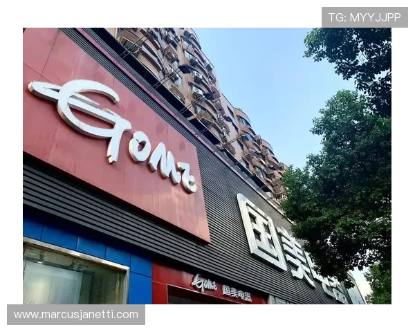 永乐国际ag旗舰厅安全保障措施全面加强为用户提供更可靠的线上博彩环境